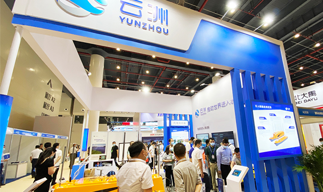 betway网页版登录信息&达索系统走进云洲暨数字化创新研发科技日